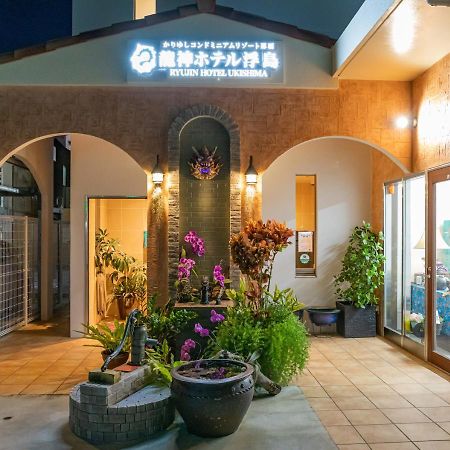 Ryujin Hotel Ukishima Naha Kültér fotó