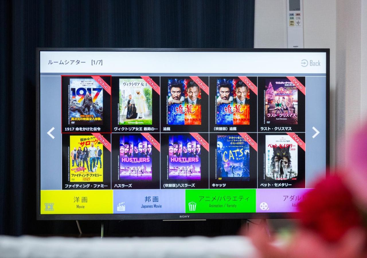 Ryujin Hotel Ukishima Naha Kültér fotó